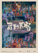 适合新站的百度SEO索引加快实用方法汇总